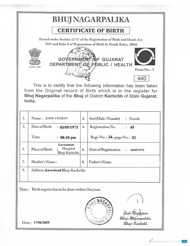 Download India Bhuj Nagarpalika office birth certificate Photoshop template